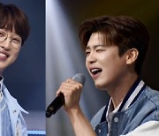 박서진, 계급장 떼고 '미스터트롯' TOP7 또 꺾었다 ('로또')