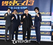'범죄도시3' 흥행 독주...1000만까지 200만 남았다