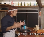 멜로망스 김민석 “다나카 日 공연 하면 복근 공개" (‘다나카세’)