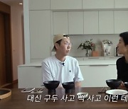 홍진경, 딸 라엘 위한 앨범 공개 "뱃속에 있을 때부터 13년 시간 담겨"