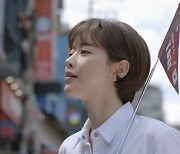 '나비효과' 홍수아 "가창력 풍부한 스타일 아니지만…밴드 보컬 연기 몰입"