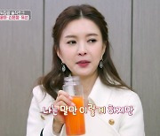 '박성웅♥' 신은정, 집안일 시달렸나…"촬영=쉬는 것, 더 찍을 거 없냐고 물어" (편스토랑)[종합]