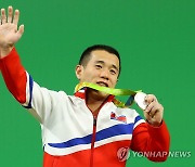 북한 역도팀, 쿠바 대회 불참…파리올림픽 참가도 불투명
