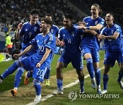 Italy South Korea Soccer U20