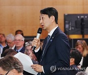 OECD 각료 이사회 세션5서 발언하는 안덕근 본부장