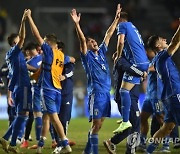 Italy South Korea Soccer U20