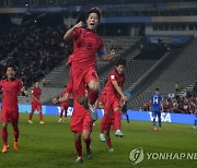 U20 월드컵 이탈리아전 골 넣고 환호하는 이승원