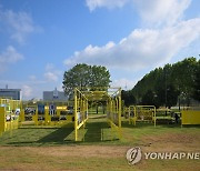 대통령실, 용산어린이정원 특별 사진전 개최