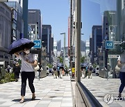 日 "수도권 등 도쿄전력 관내, 7∼8월 절전 요청"