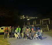 '군민 안전 우선'…강진 보은산 멧돼지 퇴치 활동