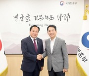 박민식 국가보훈부 장관 만난 이권재 오산시장