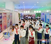 북한, 전국소년과학환상문예작품 및 모형전시회 개최