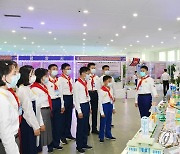 북한, 전국소년과학환상문예작품 및 모형전시회 개최