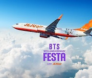 제주항공, BTS 10주년 기념 항공기 래핑·'보라 항공권' 이벤트