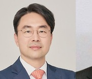 새 대법관에 권영준 교수·서경환 판사 임명제청