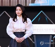한산모시문화제 개막식 축사 마친 김건희 여사