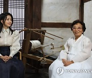 '韓방문의해 명예위원장' 김여사 "한산모시 세계에 알리겠다"(종합)
