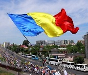 ROMANIA EDUCATION TRADE UNION PROTEST