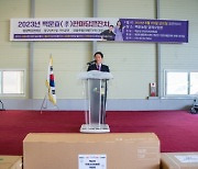 제천시 백운면 '효 한마당 행사'…600여명 초청 성황리 개최