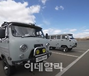 [누구차] '나혼산' 멤버들이 몽골에서 탄 푸르공은?