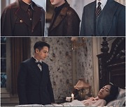 '구미호뎐1938', 종영까지 2회… 몸 바뀐 이동욱 운명은?