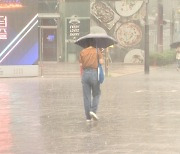 [날씨] 11일도 곳곳 '비 소식'…중부 최대 70㎜ 내린다