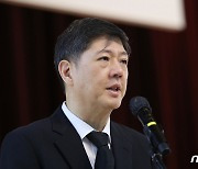 김홍걸 의원, 유족대표 인사