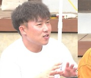 김재화, 남편 최초 공개…학교 선후배 사이→먼저 고백 해 결혼 골인