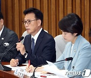 박광온 "개헌으로 '민주화 정신' 수록…여당도 합의 나서길 기대"