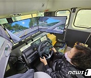 고령운전자 교통사고 줄이기 나선 전북도…효율성 위한 적극 정책 추진