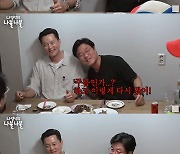 나영석 PD "52세 이서진 '등 근육' 선명…주름인가 다시 봤다" 감탄