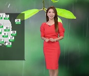 [날씨] 요란한 비 오는 주말...지역 간 강수 편차 커요!