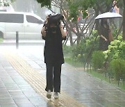 [날씨] 주말, 우산 챙기세요!...전국 곳곳 비, 국지성 호우