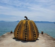 [조성관의 세계인문여행]나오시마에 예술의 향기를 입힌 사람들