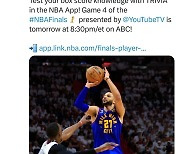 [NBA FINAL] 자말 머레이가 4차전에도 위력적인 이유, 위기를 극복하게  어시스트