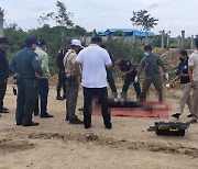 한국인 BJ, 캄보디아서 시신으로 발견...중국인 부부 유기 혐의 체포