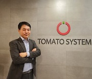 [인터뷰] 국내 대학 디지털전환 선도한 토마토시스템… 이상돈 대표 “UI·UX 솔루션 사업 AI로 확장”