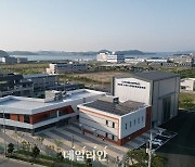 KOMSA, 거점형 선박 점검 시설 확대…선박 안전관리 강화