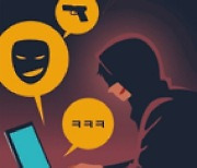 [횡설수설/길진균]포털뉴스 댓글 폐지·제한… ‘좌표 찍기’ ‘악플 테러’ 사라질까