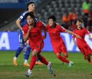 [사설] 모두가 주전 U-20 대표팀···대한민국 밝은 미래 상징이길