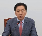 김기현 "민주당, 윤석열 깎아내리려 중국에 굴욕"