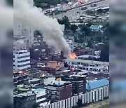 서울 용산 단독주택에서 불‥인명피해 없어