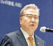 외교부, 中대사 초치…"내정간섭 강력 경고"