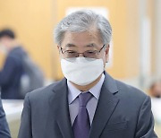 경찰, ‘채용 비리’ 의혹 서훈 전 국가안보실장 소환 조사