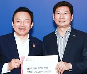 이상일 용인시장, 경강선·지하철 3호선 연장 ‘총력전’