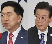 김기현 아들 '가상자산 업계 임원' 보도…이재명 "답할 차례" 압박