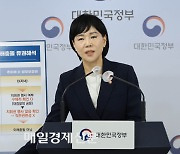“무혐의 호소인 코스프레 중단하고 책임져야”…전현희 직격한 국힘