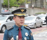 필로폰 유통조직 58명 검거 특진임용…경찰청장 "마약수사 총력"