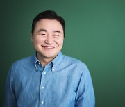 [CEO포커스]폴더블폰 종주국의 자신감… 갤럭시 언팩 국내 개최