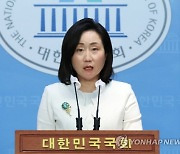 여당 “전현희, 무혐의 호소인 코스프레 중단하라”